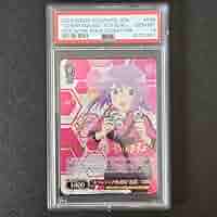 SP ボランティア愚連隊 夜露(サイン入り) PSA10 Amazon.co.jp: SP ボランティア愚連隊 夜露(サイン入り) PSA10